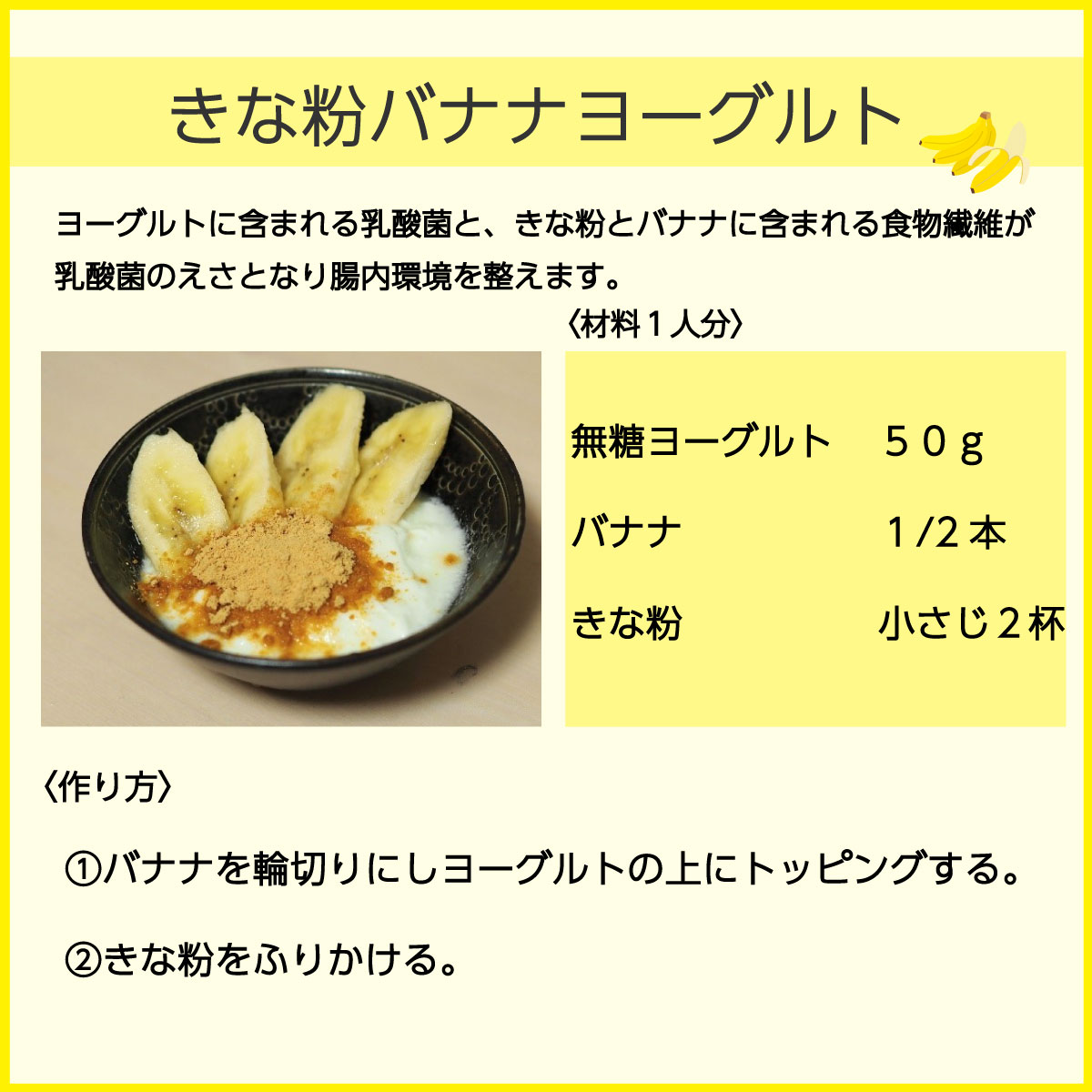 content20240805_4-1
